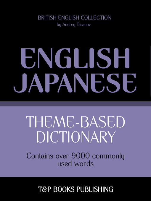 Title details for Theme-Based Dictionary by Andrey Taranov - Available